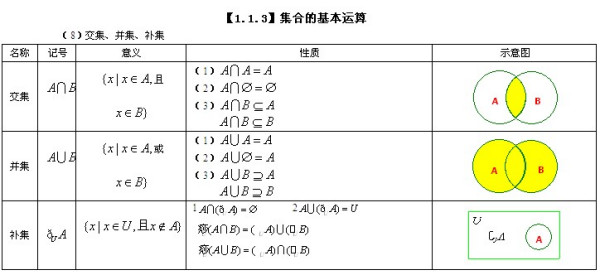 308kcm每期玄機(jī)資料二四六,最新解答解釋定義_奏版17.92.39