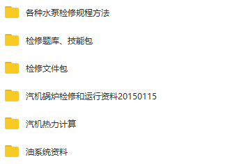 2025澳門管婆資料大全免費(fèi),迅速執(zhí)行解答計(jì)劃_跳版55.74.25