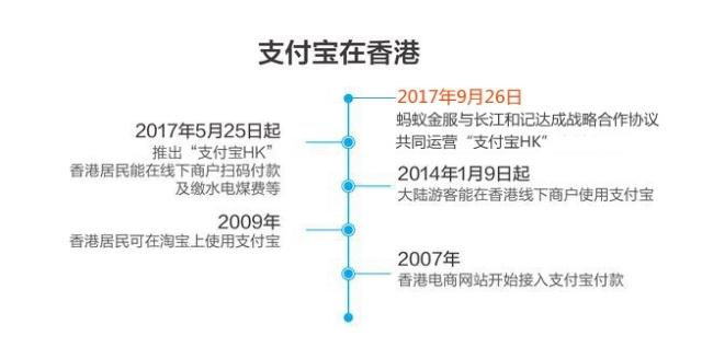 香港今晚出特馬600圖庫,精細化計劃執(zhí)行_版筑70.69.91