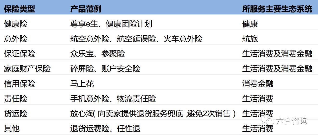 澳門一碼一肖精準100%,系統(tǒng)分析解釋定義_改版77.60.75