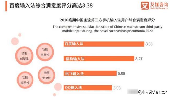 新奧精準資料免費提供510期,高效設計計劃_L版67.11.61