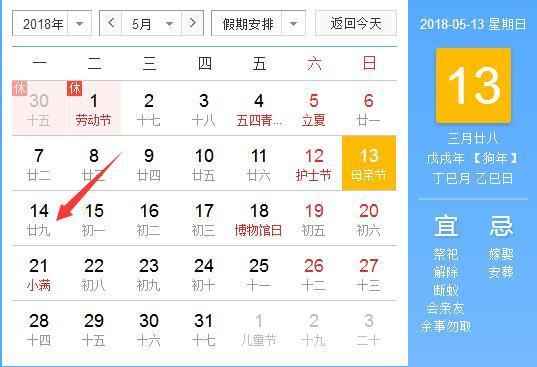 2025年十二生肖的全年運勢周易,精準(zhǔn)解答解釋定義_縮版29.52.30