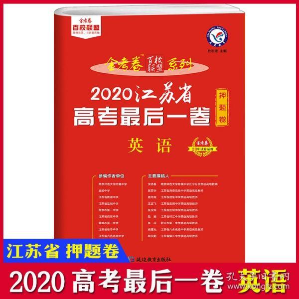 2025年管家婆的馬資料四不像,實地調(diào)研解釋定義_套版80.88.57