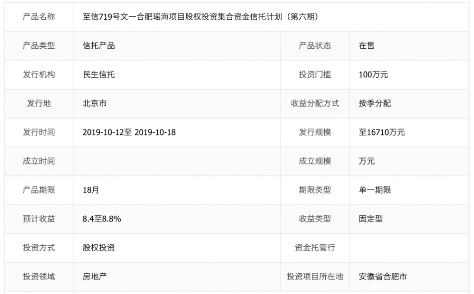 99991111香港曾半仙網(wǎng),前沿研究解釋定義_3DM43.89.15