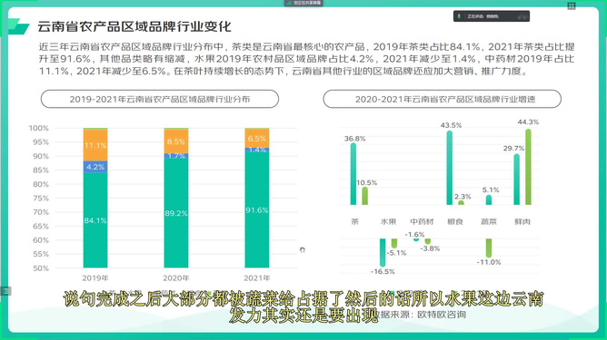 澳門2025開獎結(jié)果 開獎記錄下載,實地研究解析說明_版屋47.23.61