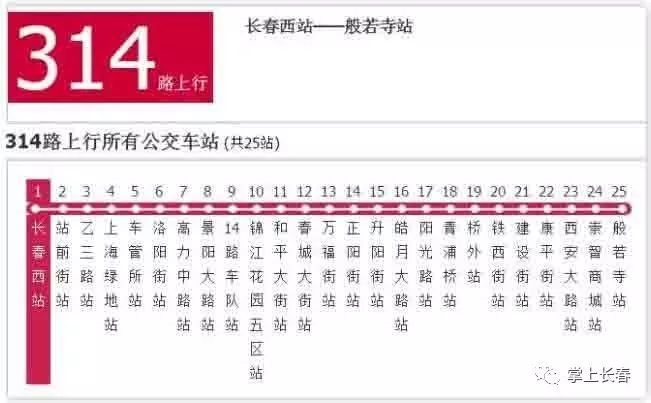 今晚澳門最準(zhǔn)生肖1036圖庫,實時解答解析說明_鵠版11.57.73