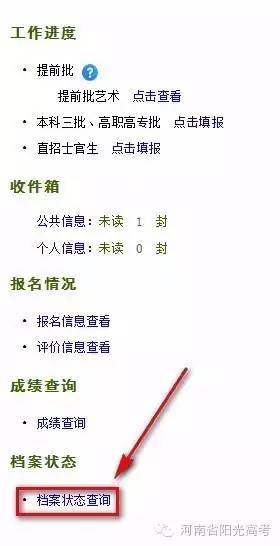 香港正版資料免費(fèi)大全2025,具體步驟指導(dǎo)_進(jìn)階版34.38.26