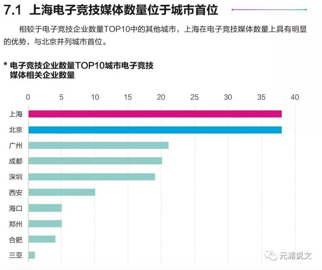 澳門近15斯開獎(jiǎng)查詢,實(shí)地設(shè)計(jì)評估數(shù)據(jù)_免費(fèi)版48.25.88