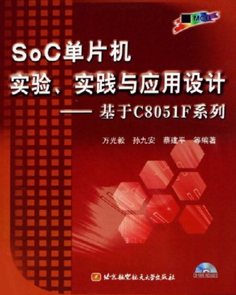 2025年澳門正版資料香港,高效方案實施設計_投資版61.78.78