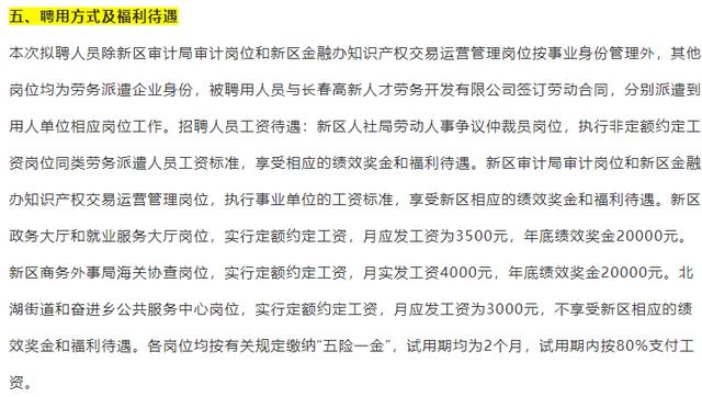 澳門天天好彩四肖四碼com,實(shí)踐解析說(shuō)明_退版67.19.81