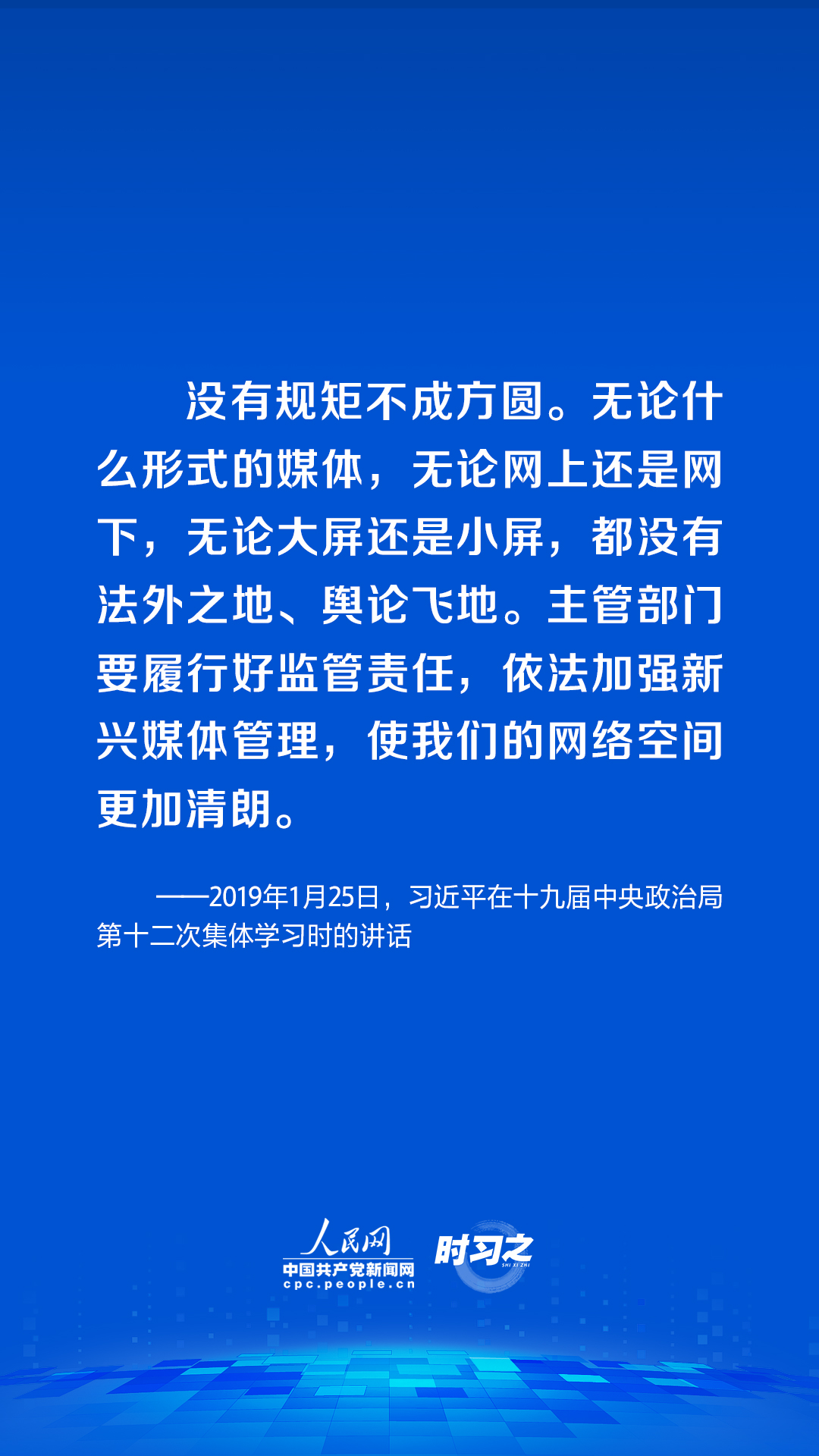 新奧長期免費資料大全新奧門資料,迅速執(zhí)行計劃設計_元版50.53.50