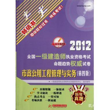 118正版免費資料大全最新版本,實地設(shè)計評估解析_36079.29.31