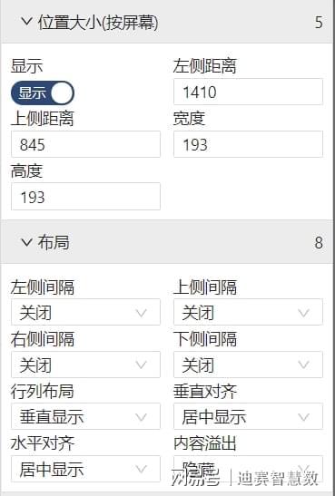 管家一碼一肖資料大全,實地分析數(shù)據(jù)計劃_AP30.92.67