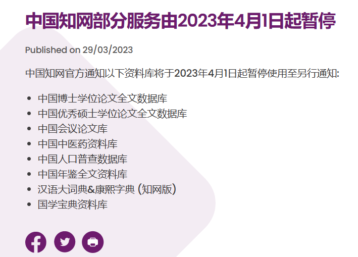 澳門六開獎(jiǎng)結(jié)果2025開獎(jiǎng)記錄查詢香港,實(shí)地考察數(shù)據(jù)解析_重版18.96.19