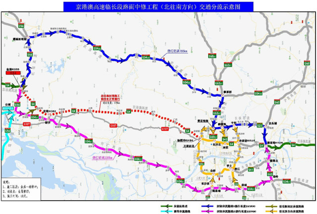 2025年澳門(mén)最新正版免費(fèi)大全,高速方案響應(yīng)解析_Advanced35.40.34