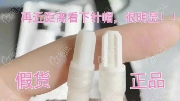 新奧燃氣卡使用方法,女生2000塊錢牙冠被30元糖葫蘆硌掉