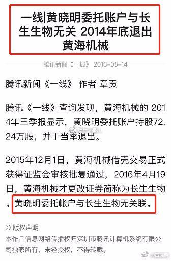 澳門一碼一肖一特一中20251澳,吉林一公司發(fā)消費券代替工資