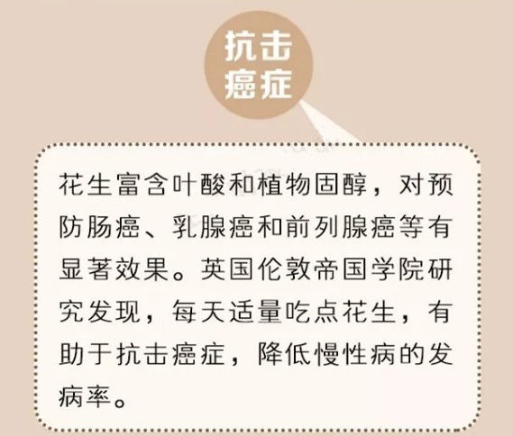 4777777澳門最快開獎吉果,生活中哼歌是性價比很高的養(yǎng)生法