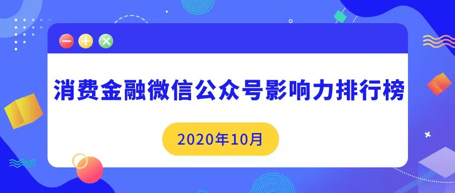 今晚澳門碼出的什么特,今晚美最高法將決定TikTok是否關(guān)閉