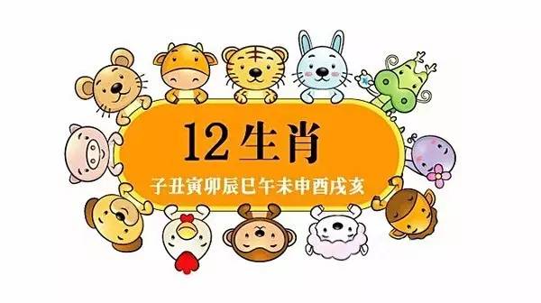 2025屬牛人全年運勢,張凌赫收拾收拾準備開演唱會吧