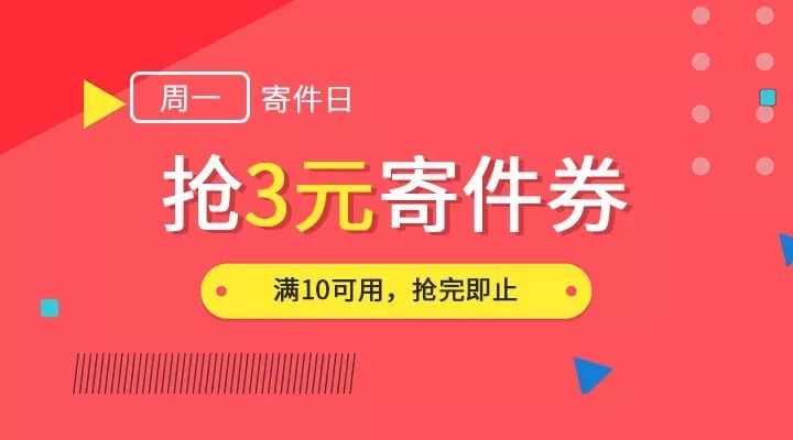 2025新澳門天天開好彩大全作睌開什么,券商準備迎接節(jié)后“紅包行情”