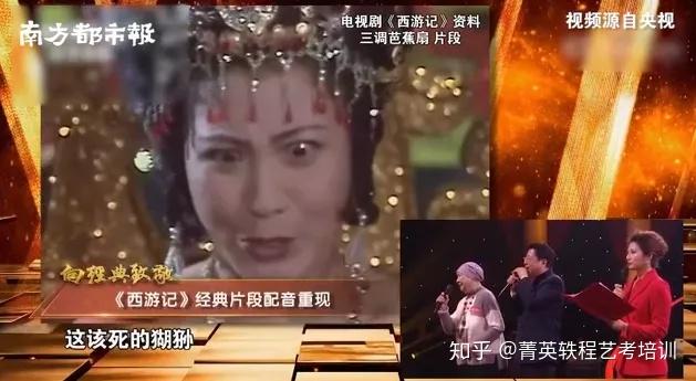 八百電影演員表全部演員,觀音橋死亡錦鯉裝滿三十多個(gè)編織袋