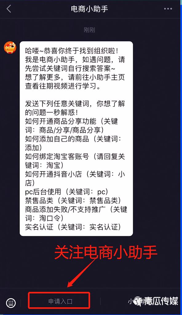 澳門開獎直播查詢方法,重慶擠滿了泰國人