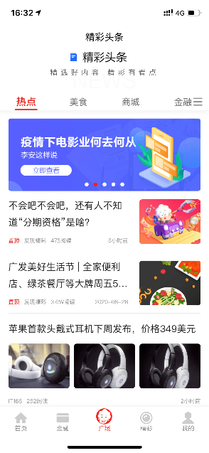 7777888888精準(zhǔn)管家婆網(wǎng),誰給小撒畫的眉毛