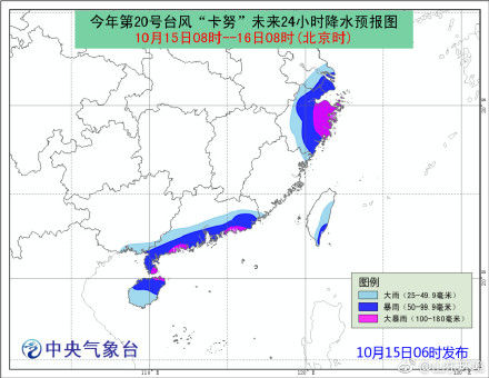 澳門新天天開獎結果查詢,今日凌晨 西藏、寧夏再次發(fā)生地震