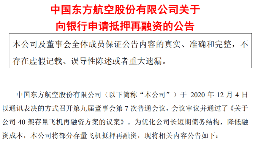 馬報最新一期資料圖今天今晚東方心經(jīng),企業(yè)發(fā)獎勵超1億 有員工拿500萬