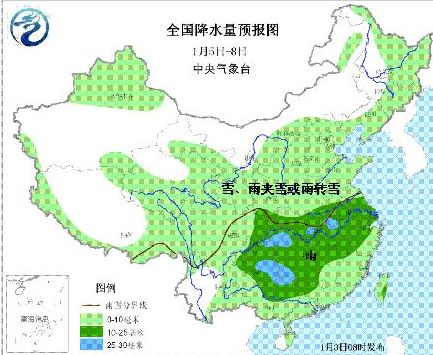 最準一肖一碼100準最準,今冬以來最強雨雪來襲