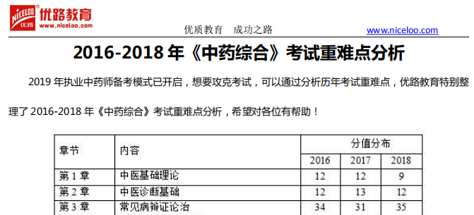 奧門全年兔費(fèi)資料八百圖庫,美國(guó)知名做空機(jī)構(gòu)將被解散