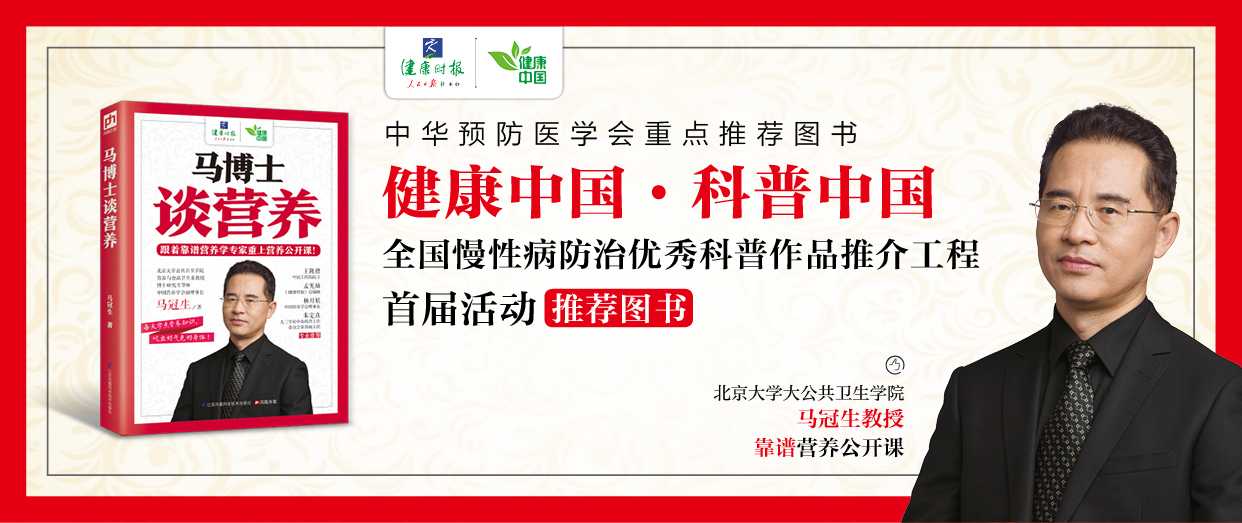 2025澳門官方免費(fèi)生肖資料,江蘇大學(xué)教師吐槽考核“一刀切”