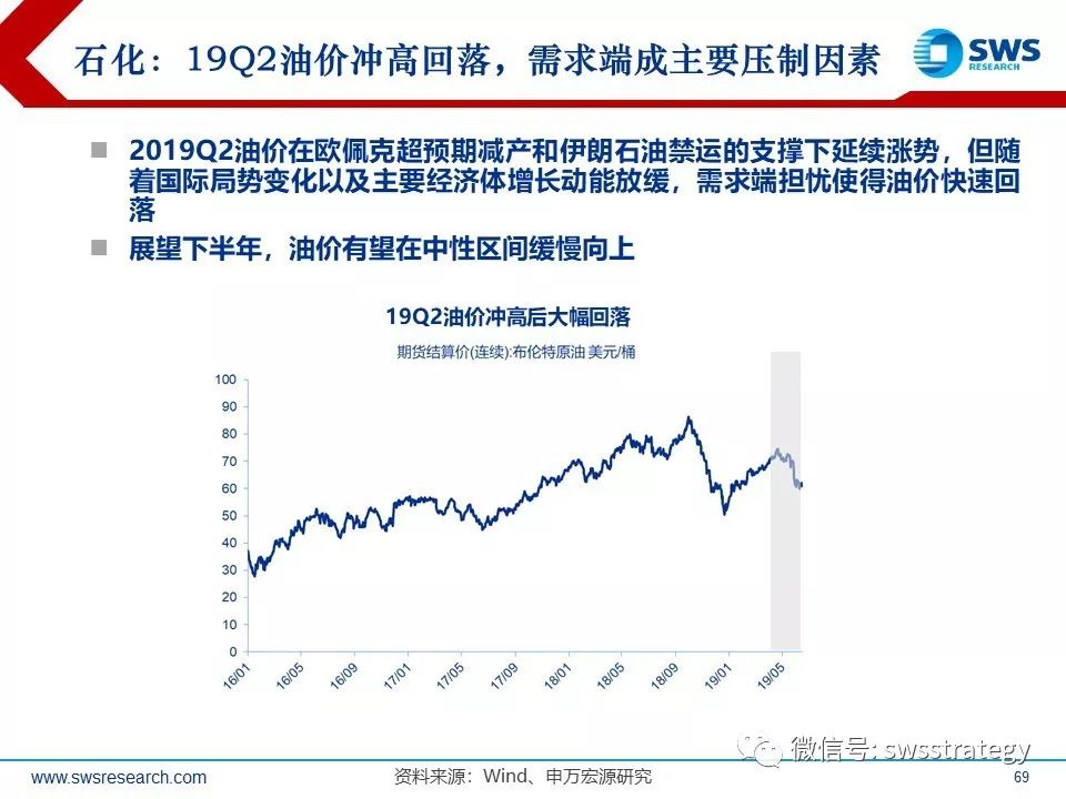 2025今天新澳門(mén)開(kāi)獎(jiǎng)結(jié)果是什么,烏克蘭稀土真能“奇貨可居”嗎