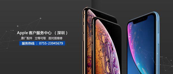 澳門(mén)6合資料金牛版開(kāi)獎(jiǎng)結(jié)果,iPhone16系列或出最便宜版本