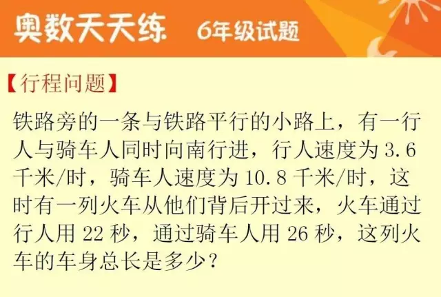 2025澳門天天六,洗澡請記住這組數(shù)字：42 20 5