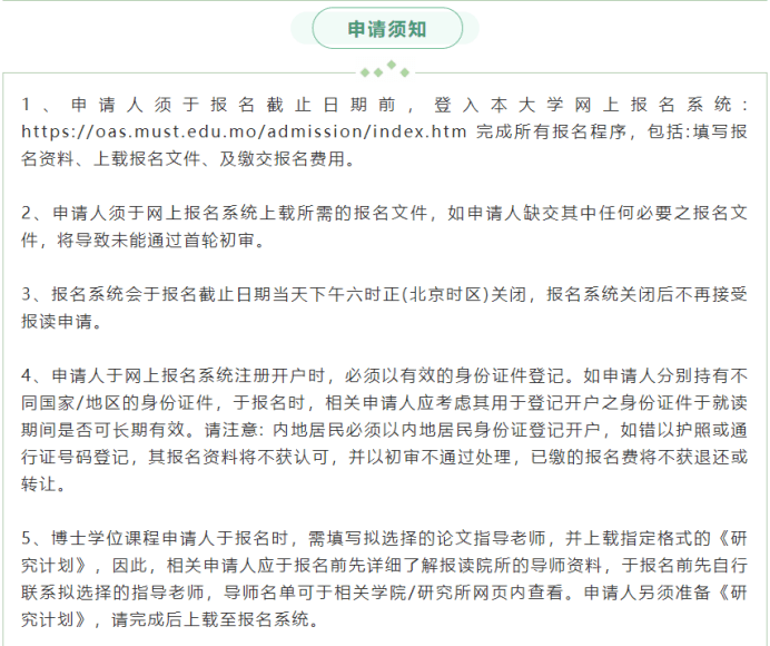 澳門開獎結(jié)果 開獎結(jié)果2025,健身教練帶娃四個月變潦草小狗