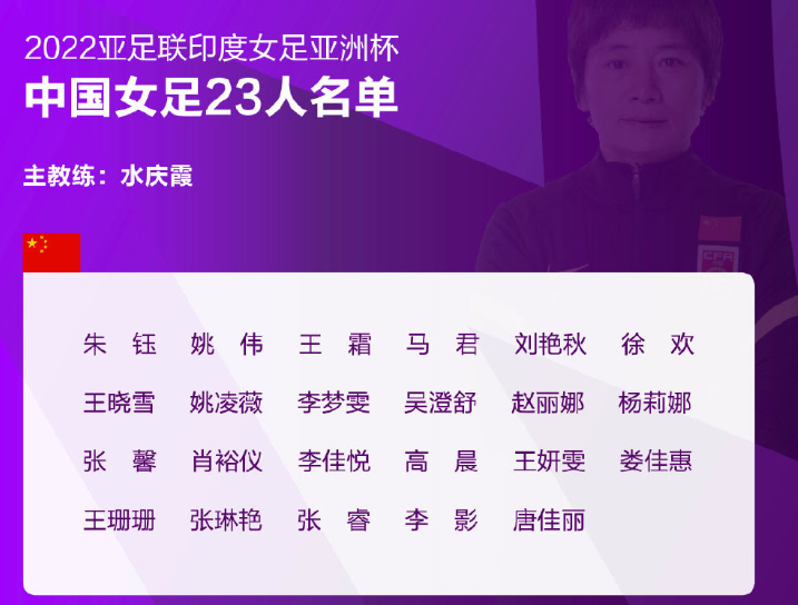 2025年澳門開獎(jiǎng)結(jié)果現(xiàn)場(chǎng)直播下載,在家產(chǎn)女開出生證被要求親子鑒定