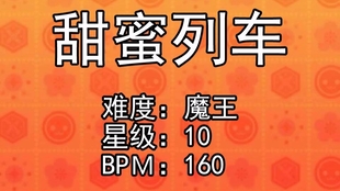 2025澳門資料大全豬八戒,小學(xué)生組團(tuán)看電視小吃店回應(yīng)定價(jià)低