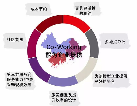 新澳門2025年正版免費(fèi),17時21分迎來冬至