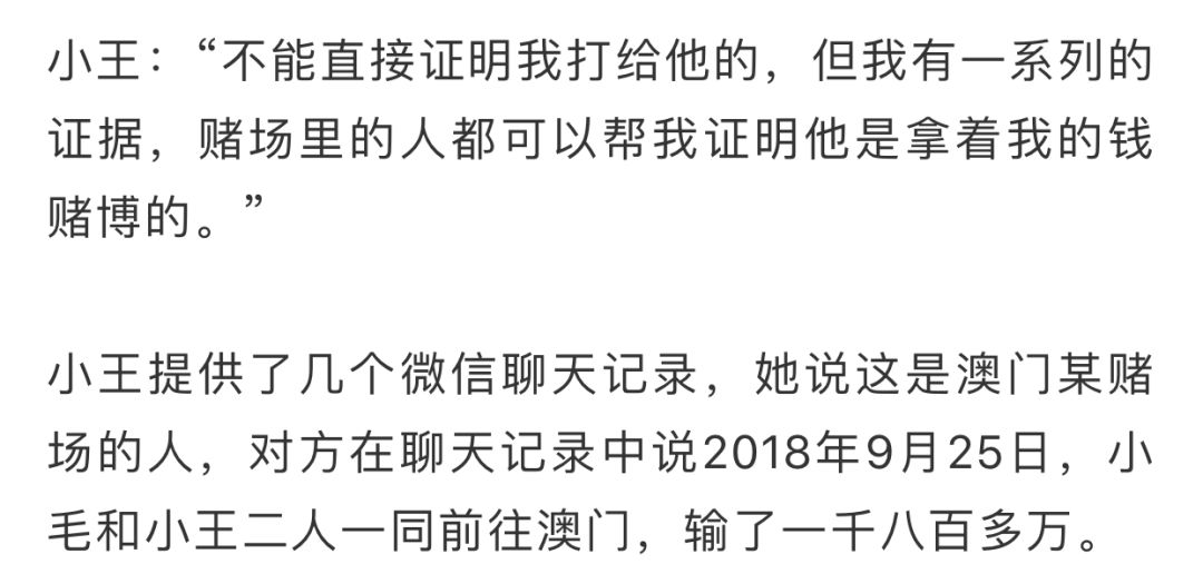 79456全年澳門開獎記錄大全1,牛莉方否認離婚傳聞