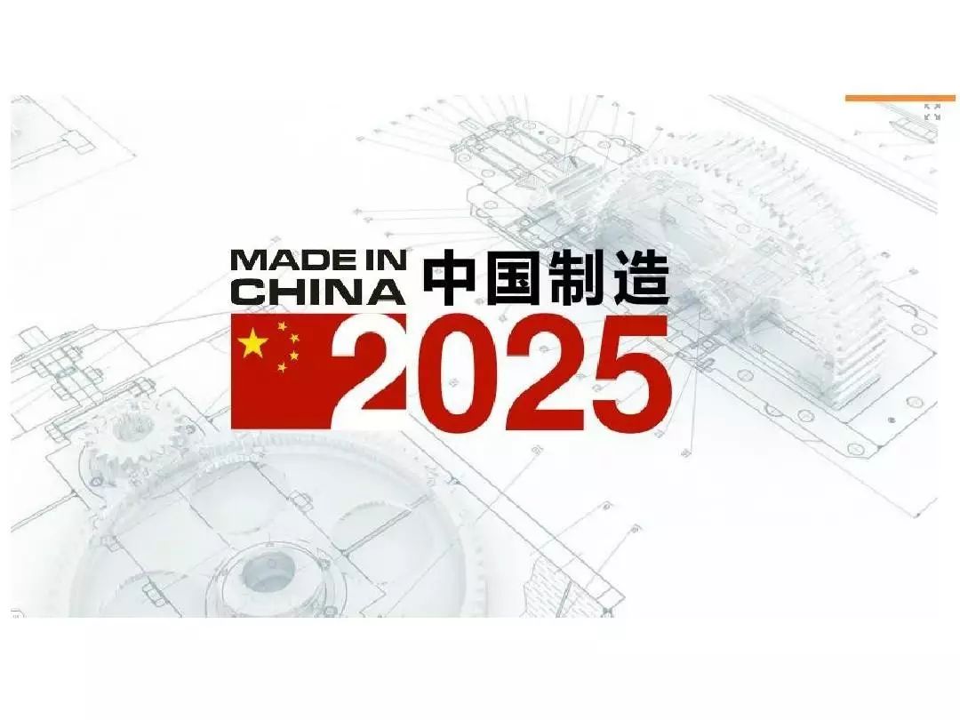 2025年澳門今必中一碼,鄭欽文回應(yīng)為西藏捐款