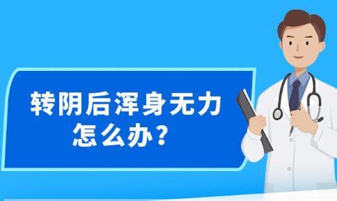 新澳精準(zhǔn)資料免費(fèi)提供221期,研究證實(shí)運(yùn)氣的重要性