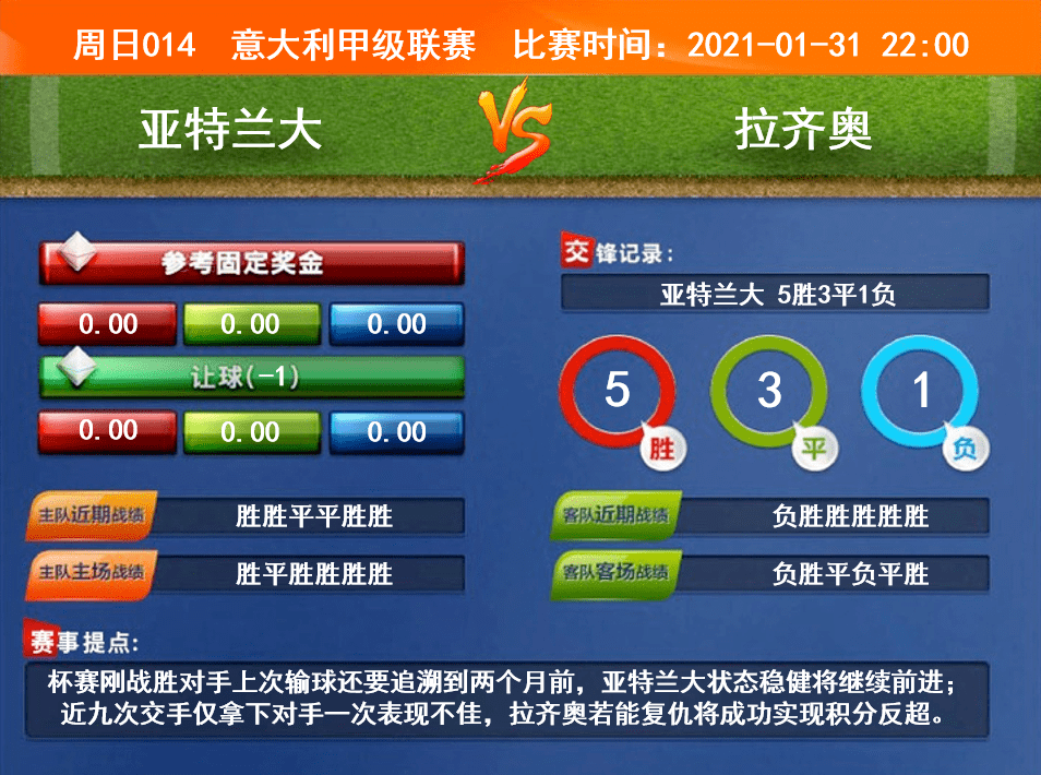 澳門(mén)開(kāi)彩開(kāi)獎(jiǎng)結(jié)果2025澳門(mén)今天開(kāi)獎(jiǎng),88歲“無(wú)量仙翁”健身近40年