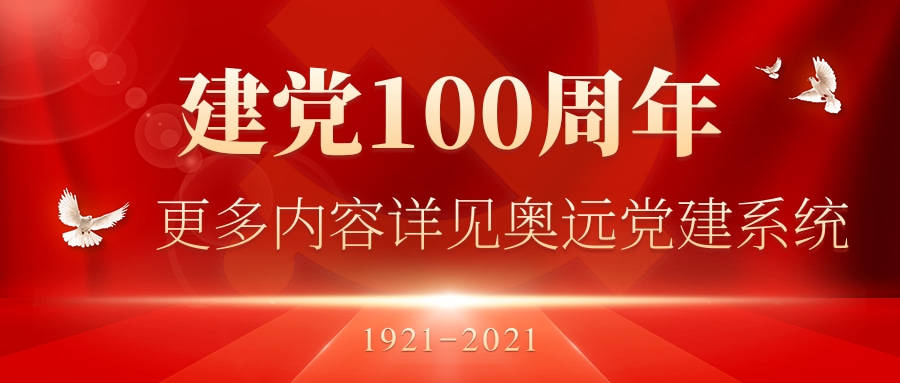 4949奧門精準(zhǔn)大全,五福臨門團(tuán)綜爆改戀綜