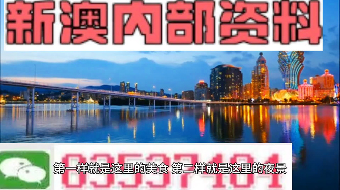 2025年新澳門免費(fèi)資料精準(zhǔn)大全169期管家婆,沈夢辰國色芳華出場鏡頭