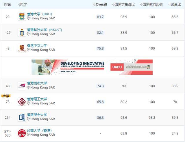 澳門開獎結(jié)果最新記錄查詢網(wǎng)站,老人買18萬黃金不挑 店員火速報警