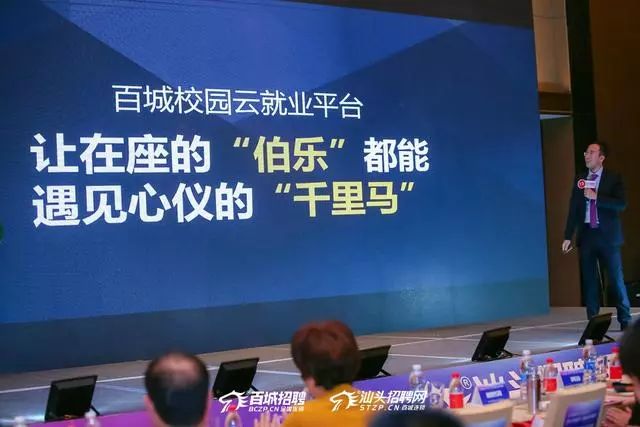 新澳門精準(zhǔn)-資料大全管家婆料,老師病逝 200多畢業(yè)生各地趕來送別