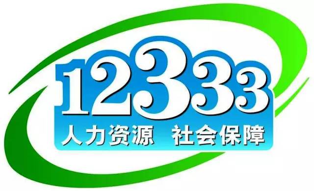 2025澳門今晚開獎(jiǎng)號(hào)碼管家婆,佘詩曼：人生沒有不勞而獲