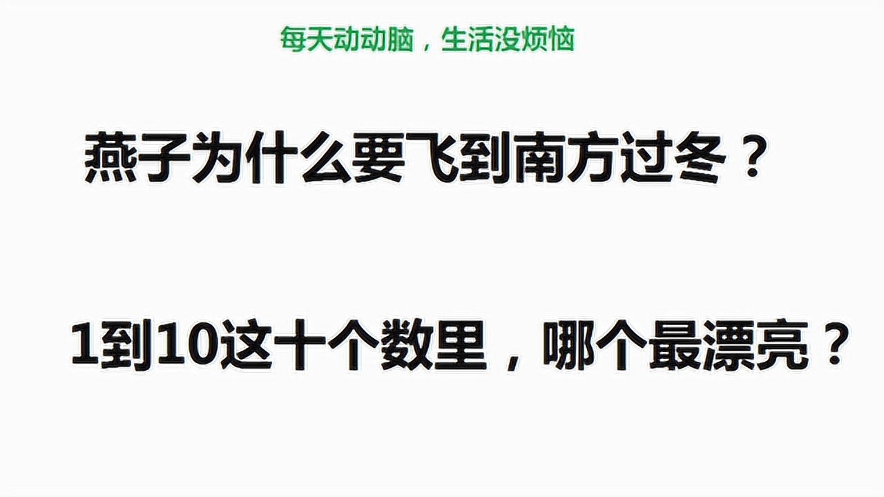 白小姐期期中特準(zhǔn)一肖期期期中特腦筋急轉(zhuǎn)彎,太陽主帥稱贊羅伊斯奧尼爾的表現(xiàn)